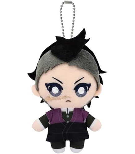 Amazon.co.jp: 鬼滅の刃 妓夫太郎 Chibiぬいマスコット : おもちゃ