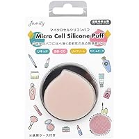 Amazon.co.jp: Twindrop ツインドロップ シリコンパフ スポンジパフ