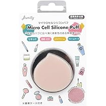 シリコンメイクスポンジセット Amazon | 4本セット 水滴形 透明 シリコンパフ 清潔しやすい