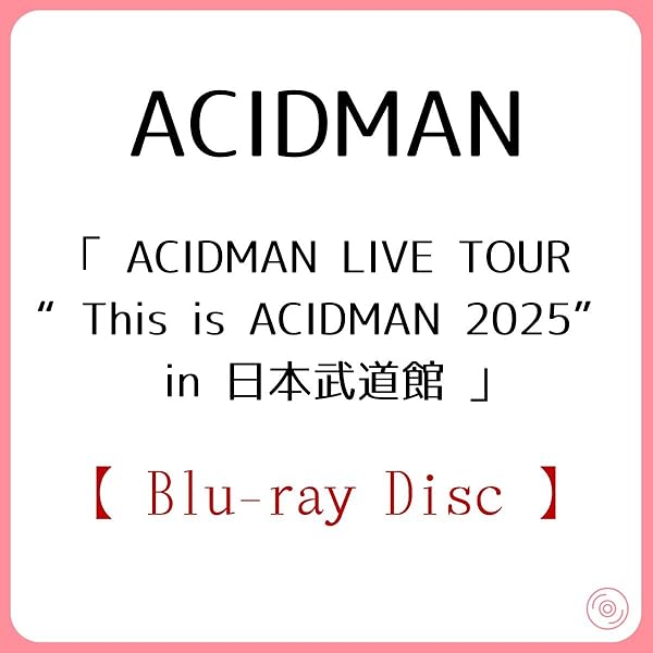 ACIDMAN DVD 3点セット DVD/BD – ACIDMAN OFFICIAL WEBSITE