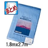 【ノーブランド】【まとめ売り】マイティーシート ブルーシートの厚手タイプ #3000 1.8mx2.7m 30枚
