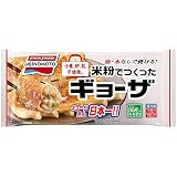 [冷凍] 味の素 米粉でつくったギョーザ 276gX5個