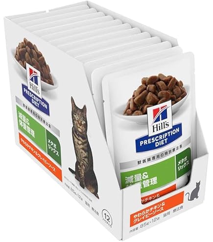 Amazon | ヒルズ プリスクリプションダイエット キャットフード