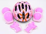 （エムズダイス）M's Dice 子供用 軽量 ヘルメット ＆ プロテクター 3点 セット （ 手首 / ひじ / ひざ パッド ） 自転車 サイクリング スケボー などに 5～12歳 (04.ピンク