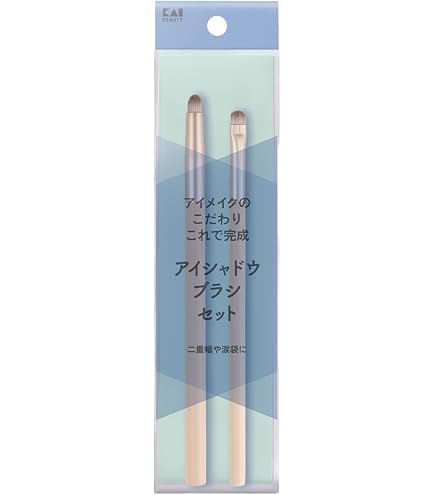 Amazon | 貝印 cosmeup(コスメアップ) アイシャドーブラシセット