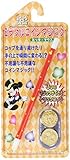 テンヨー(Tenyo) 手品 マジック 不思議な不思議なコインマジック ミラクルコインマジック ミッキーマウス 3つのマジックができるトリックコイン 初心者向け 6歳以上