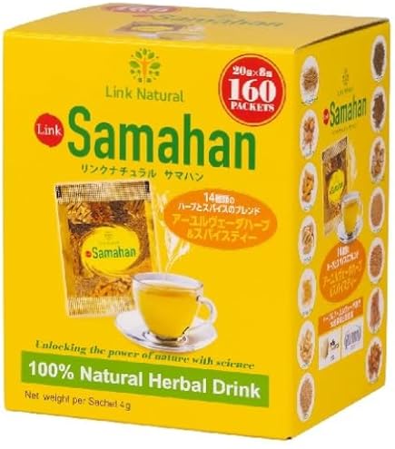 サマハン ハーブティー 320袋 コストコ リンクナチュラル ノンカフェイン Amazon | 【コストコ】リンクナチュラル サマハン 100%ナチュラル