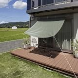 タカショー シェードオーニング 2×2m グリーン