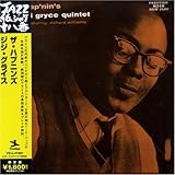 �U�E�n�v�j���Y