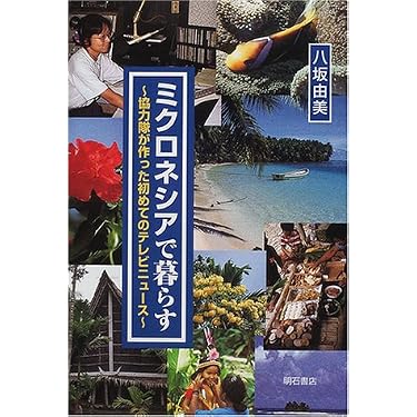 Amazon.co.jp 売れ筋ランキング: undefined の中で最も人気のある商品です