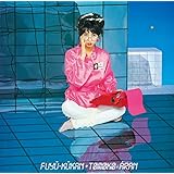 浮遊空間 (+1) (SACDハイブリッド)