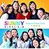 小室哲哉「『SUNNY 強い気持ち・強い愛』Official Sound Track」