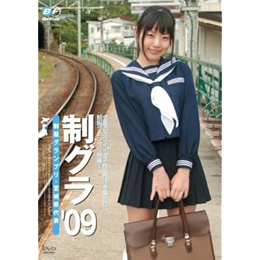 みだれ枕 DVD 珠瑠美 Amazon.co.jp 売れ筋ランキング: undefined の中で最も人気のある商品です