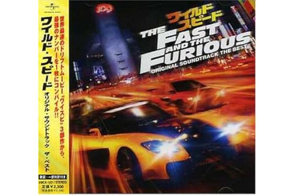 冬に購入 グッズ メガジャケ ワイルドスピード ジェットブレイク サントラ Amazon 洋楽