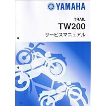 Yamaha TW200 TW200E サービスマニュアルセット　tw225 51VNe5NKZ6L._AC_UL210_SR210,