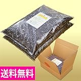 当店の栽培用培養土 「咲かせ上手」　6リットル×2袋　【全国送料無料】