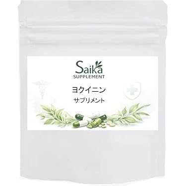 Amazon.co.jp 最新リリース: undefined の新着ランキングです。