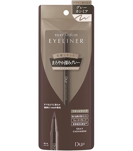 Amazon.co.jp: ドーリーウインク リキッドアイライナー ウォーター