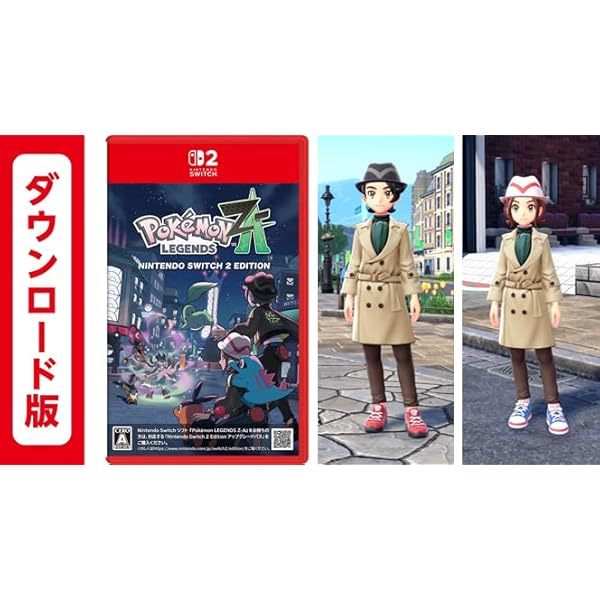 Amazon.co.jp: Pokémon LEGENDS Z-A【Amazon.co.jpオリジナル
