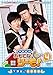 下野紘のおもてなシーモ! 4 [DVD]