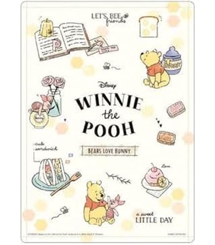 Amazon.co.jp: Winnie the Pooh/くまのプーさん/ダイカット