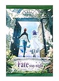 劇場版 Fate/stay night [Heaven's Feel] III. spring song 公式グッズ B2タペストリー ①
