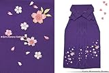 七五三 卒園式　入学式　７歳女の子用刺繍の子供袴【青紫】　msm7