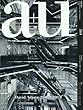 a+u (エー・アンド・ユー)2018年2月号/ディヴィット・アジャイ