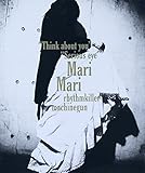 Think about you/Serious eye