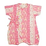 ベビー 甚平 女の子 じんべい 日本製生地 綿100% ロンパース ベビー服 うさぎ うさぎ-ピンク-9751 60-70cm