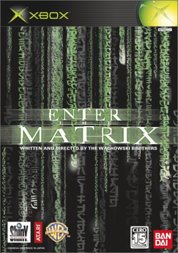 ENTER THE MATRIX (Xbox)