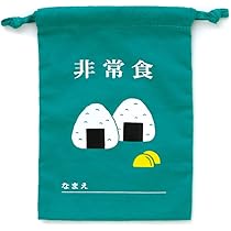 ギフトバッグおすそ分け　10枚 MDS BtoB |#Z&K ラッピング用品 ギフトバッグ M ベアレッド 11