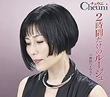 2���Ԃ����̃��[�W��