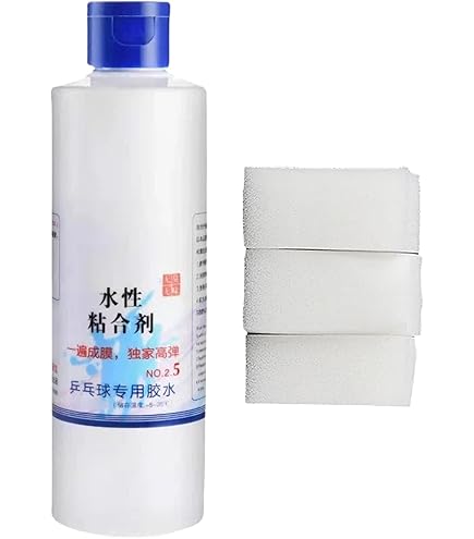 Amazon | 海夫(Haifu) 黒油 卓球用 補助剤 ブースター ナショナル