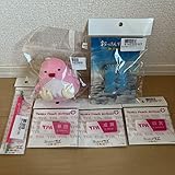 おっさんずラブ in the sky