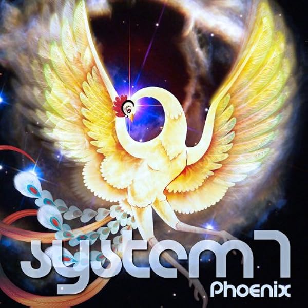 Phoenix System 7 ダンス エレクトロニカ ミュージック Amazon