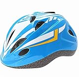 子供自転車ヘルメット 超軽量 通気性抜群　安全性高い　サイズ調整可能