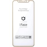 iFace iPhone 11/XR 専用 ガラスフィルム ラウンドエッジ 画面保護シート [ベージュ]
