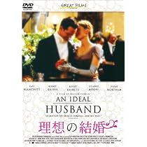 理想の結婚 DVD（理想の結婚 DVD-BOX〈5枚組〉 竹野内豊 常盤