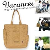 【SPICE】バカンス トートバッグ(CAMEL/キャメル)カジュアルなパパママバッグとして使いやすいデザイン!厚手のコットンキャンバス生地に特徴的なキルティング