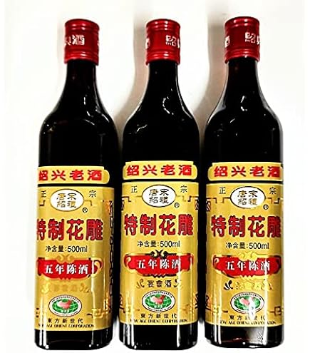 Amazon.co.jp: 唐宋紹禮 三年陳紹興花雕酒640ml（酒神ラベル） : 食品