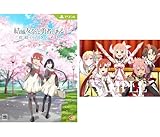 結城友奈は勇者である 花結いのきらめき 下巻 -PS4 【Amazon.co.jp限定】マウスパッド 同梱 & 【特典】B2タペストリー(Studio五組描き下ろし下巻パッケージイラスト)、CS版新規イラスト集(下巻)、オリジナルサウンドトラック、上巻・下巻収納BOX 同梱