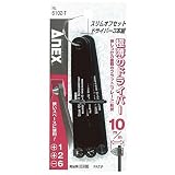 ANEX NO.6102-T スリムオフセットドライバー3本組+1/+2/-6