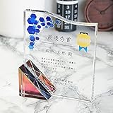 【名入れ】クリスタル 表彰盾 DP-16 トロフィー ウェーヴデザイン 記念品 周年記念 社内表彰 感謝状 (中)
