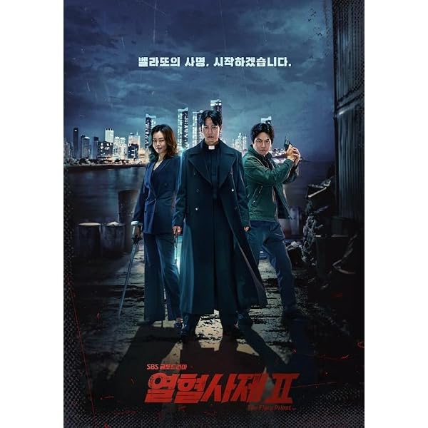 Amazon.co.jp: ワン・デイ 悲しみが消えるまで(豪華版) [DVD] : キム