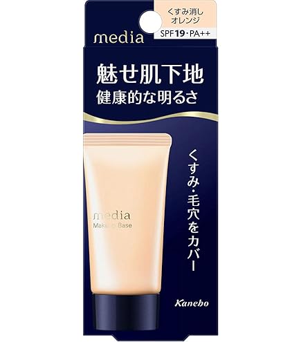 ラファイエ モイストアップ アンダーヴェイル 25g 25g Amazon.co.jp: カネボウ ラファイエ モイストアップアンダーヴェイル