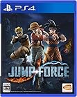 ¡ÚPS4¡ÛJUMP FORCE¡ÚÁá´ü¹ØÆþÆÃŵ¡Û¥í¥Ó¡¼¤Ç¾è¤ì¤ë¥Õ¥ê¡¼¥¶Íͤξ®·¿¥Ý¥Ã¥É¡¢¥¢¥Ð¥¿¡¼¥¹¡¼¥Ä¡Ú¥È¥Ã¥×¥¹¡Û3¼ï¤¬¼ê¤ËÆþ¤ëÆÃŵ¥³¡¼¥É (ÉõÆþ)
