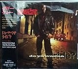 �h�D�E���E���i�E���C�h?