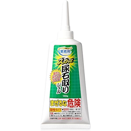 アイメディア(Aimedia) 尿石取りジェル 140g 密着タイプ 尿石除去剤 トイレ洗剤 業務用 日本製 トイレ掃除 黄ばみ除去 悪臭除去 ハウスクリーニング仕様 頑固な尿石 フチ裏汚れ対応