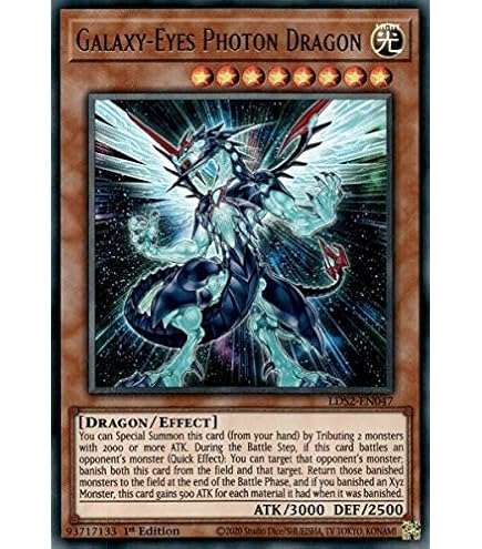 Amazon.co.jp: 遊戯王 ナンバーC62 ネオギャラクシーアイズ プライム